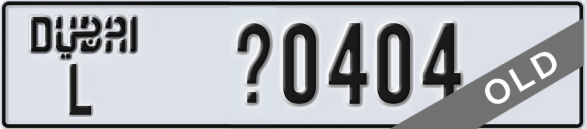 UAE License Plate Dubai L X0404