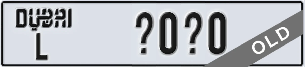 UAE License Plate Dubai L X0X0