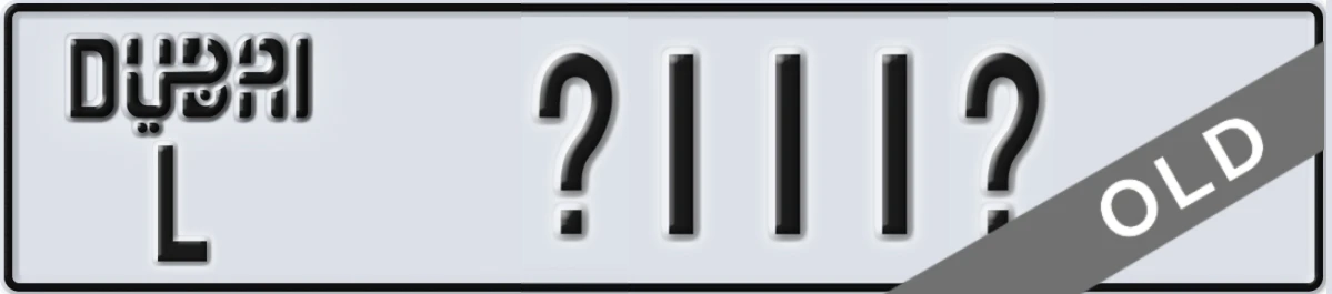 UAE License Plate Dubai L X111Y