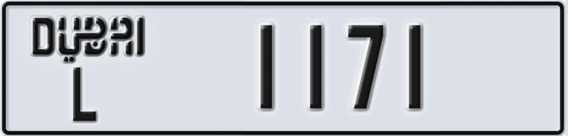 UAE License Plate Dubai L X1171