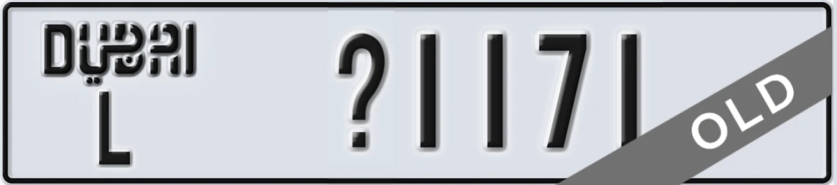 UAE License Plate Dubai L X1171