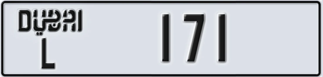 UAE License Plate Dubai L X171