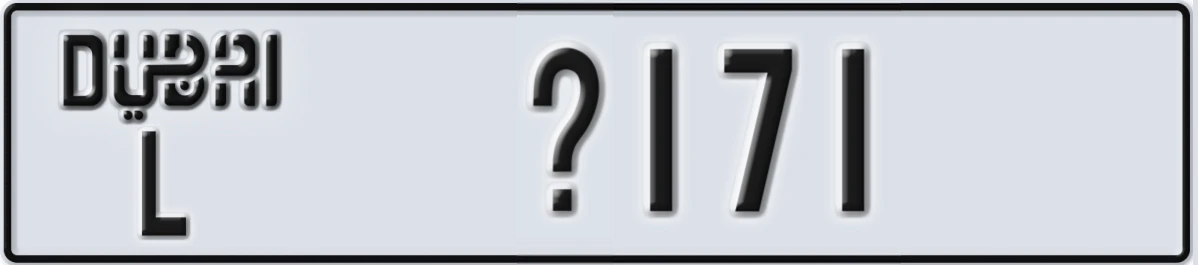 UAE License Plate Dubai L X171