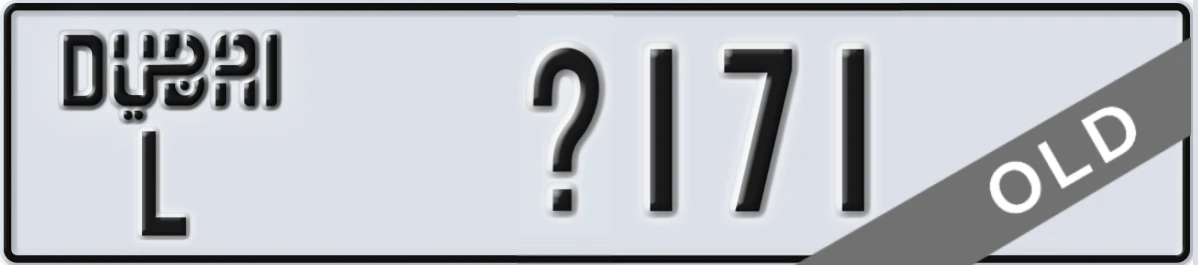 UAE License Plate Dubai L X171