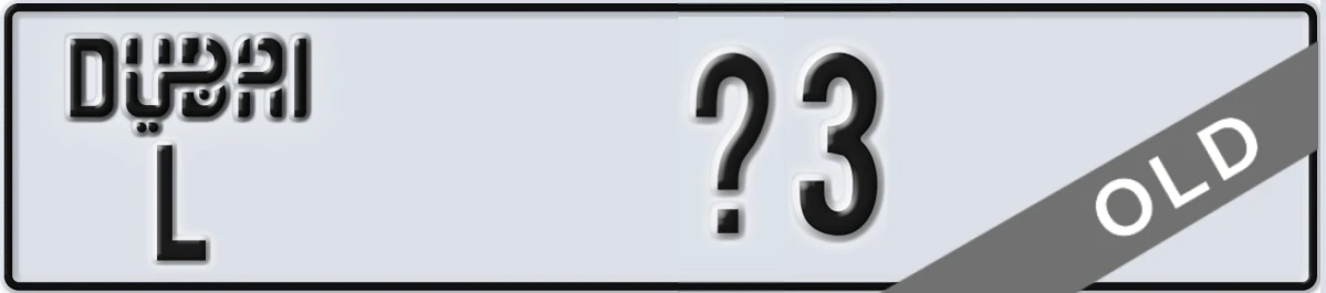 UAE License Plate Dubai L X3