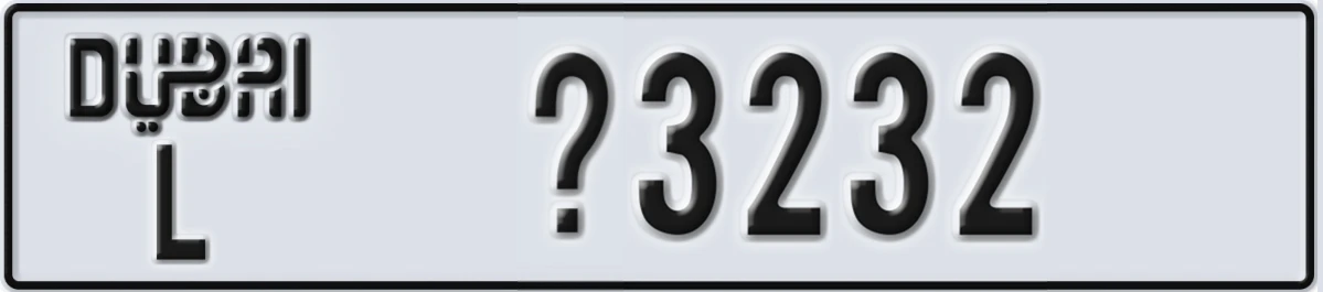 UAE License Plate Dubai L X3232