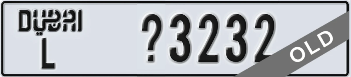 UAE License Plate Dubai L X3232