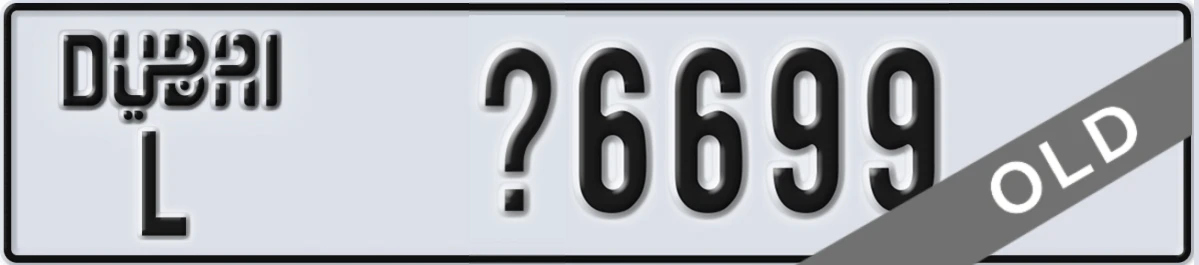 UAE License Plate Dubai L X6699