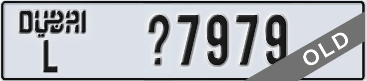 UAE License Plate Dubai L X7979