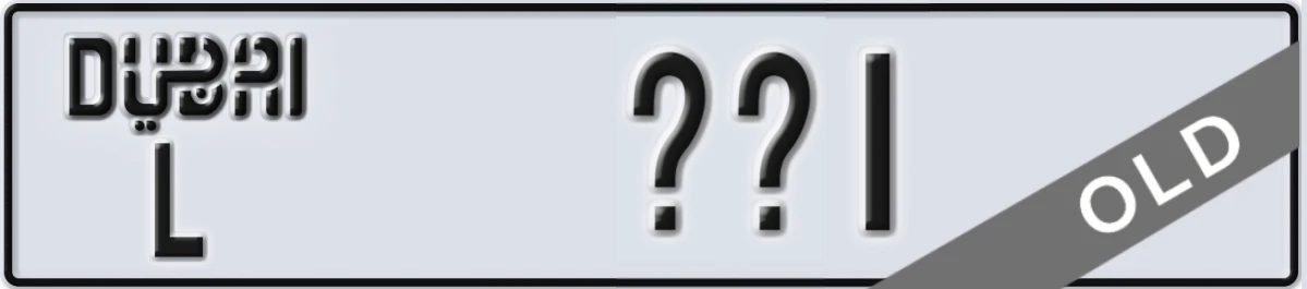 UAE License Plate Dubai L XX1