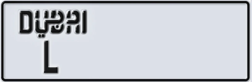 UAE License Plate Dubai L XXXX