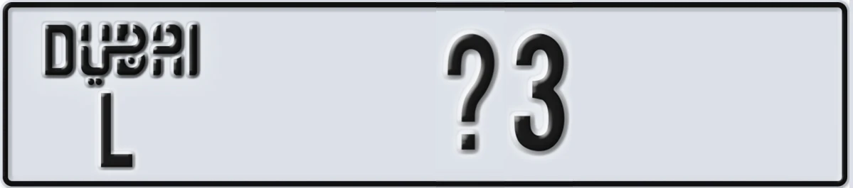 UAE License Plate Dubai L Y3