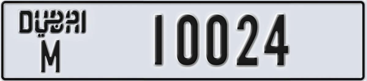 UAE License Plate Dubai M 10024