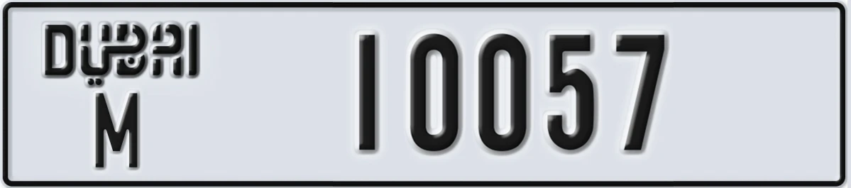 UAE License Plate Dubai M 10057