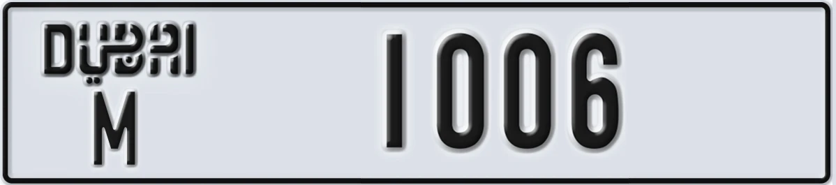 UAE License Plate Dubai M 1006