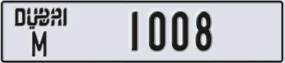 UAE License Plate Dubai M 1008