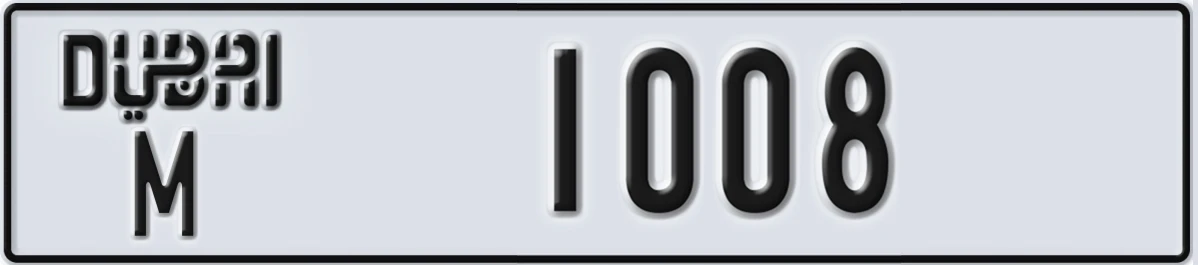 UAE License Plate Dubai M 1008