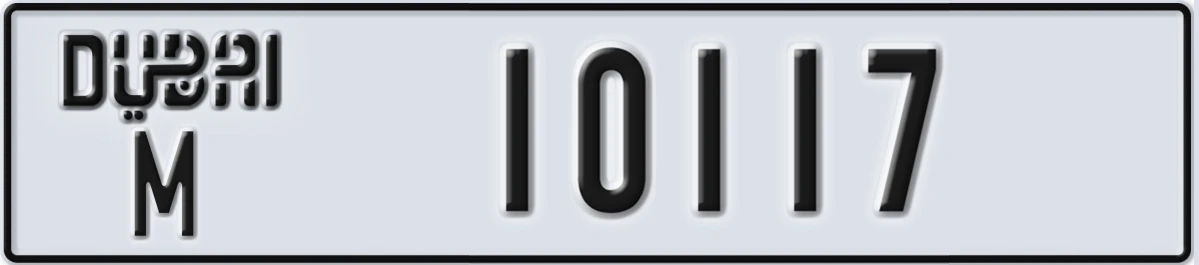 UAE License Plate Dubai M 10117
