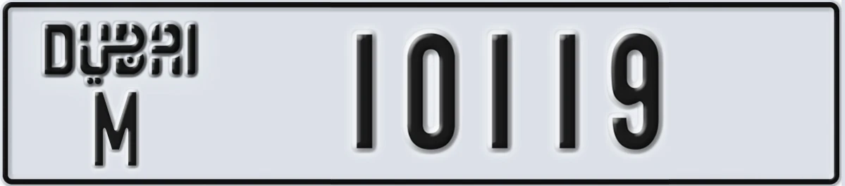 UAE License Plate Dubai M 10119