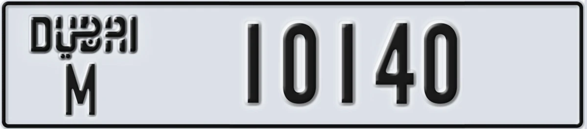 UAE License Plate Dubai M 10140