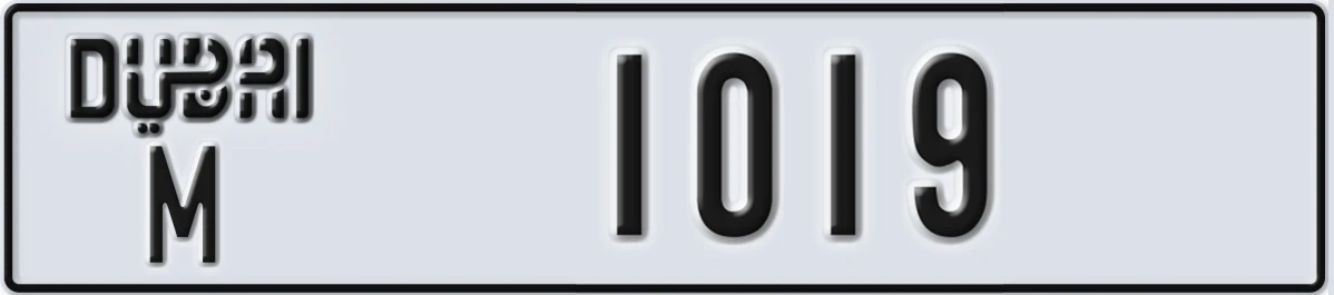 UAE License Plate Dubai M 1019