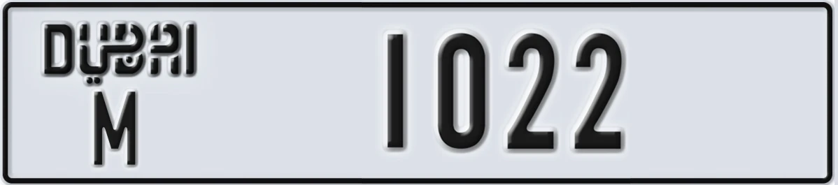 UAE License Plate Dubai M 1022