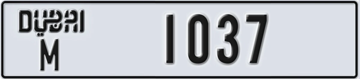 UAE License Plate Dubai M 1037