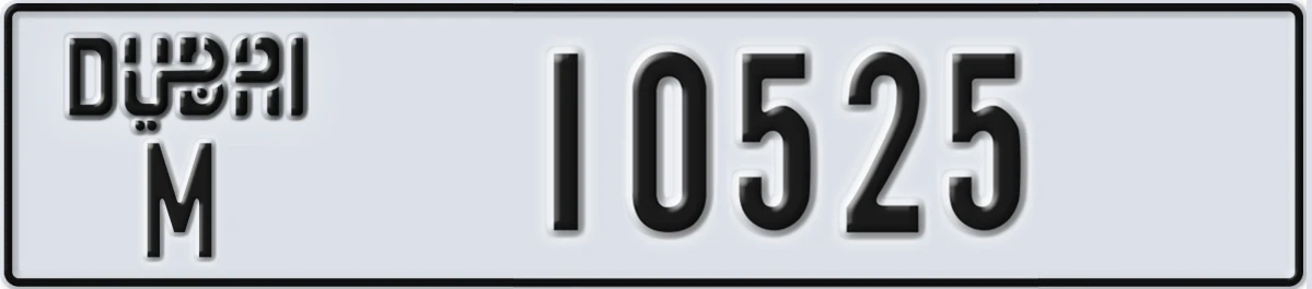 UAE License Plate Dubai M 10525