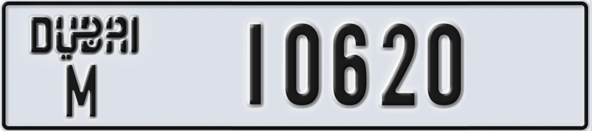 UAE License Plate Dubai M 10620