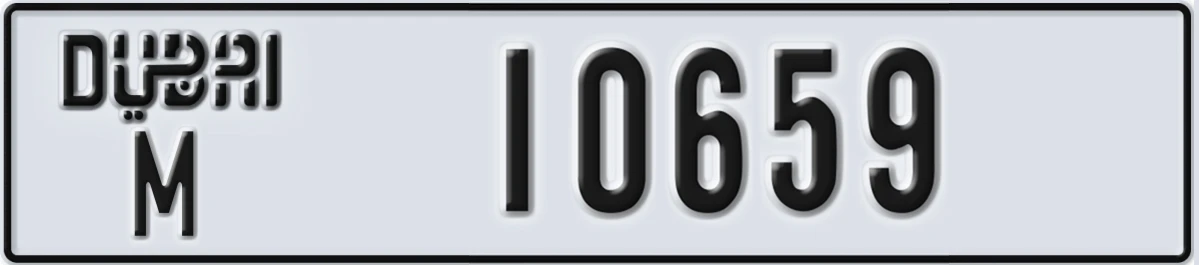 UAE License Plate Dubai M 10659