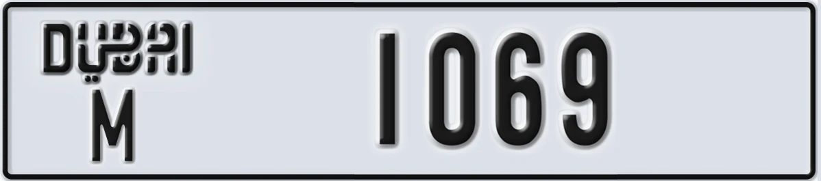 UAE License Plate Dubai M 1069