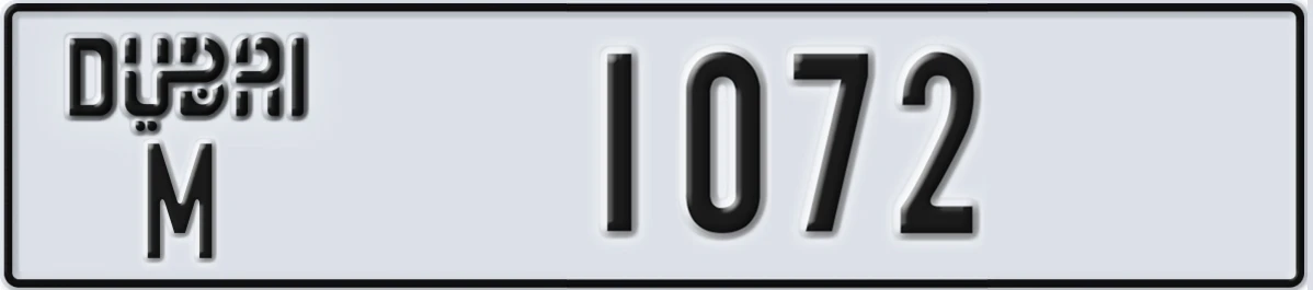 UAE License Plate Dubai M 1072