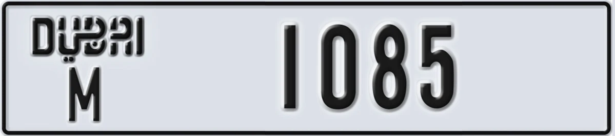 UAE License Plate Dubai M 1085