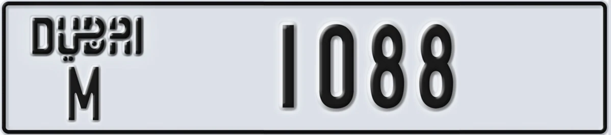 UAE License Plate Dubai M 1088