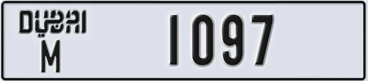 UAE License Plate Dubai M 1097