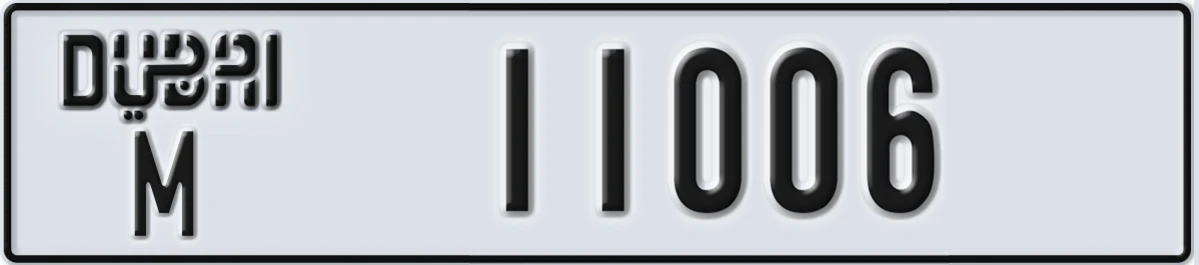UAE License Plate Dubai M 11006