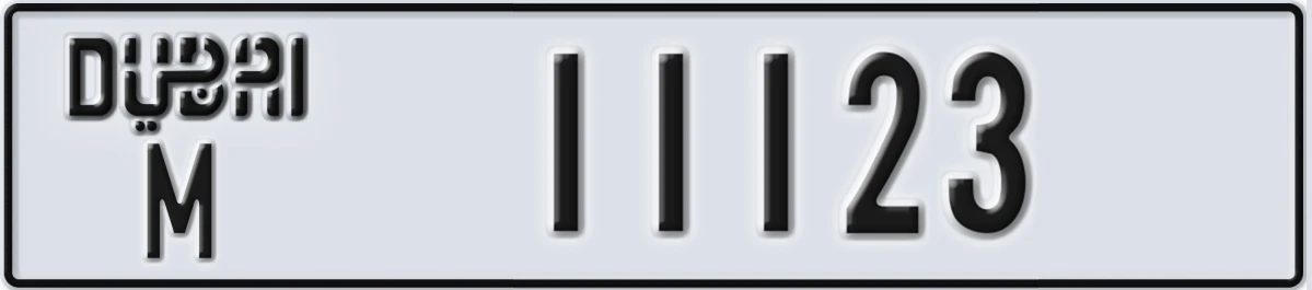 UAE License Plate Dubai M 11123