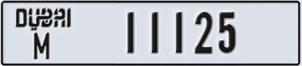 UAE License Plate Dubai M 11125