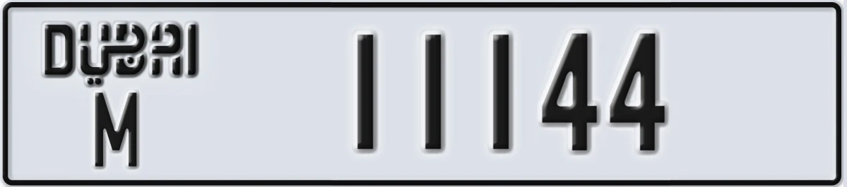 UAE License Plate Dubai M 11144