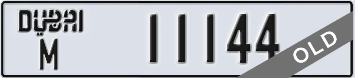 UAE License Plate Dubai M 11144