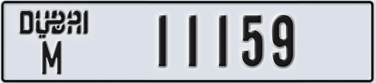 UAE License Plate Dubai M 11159