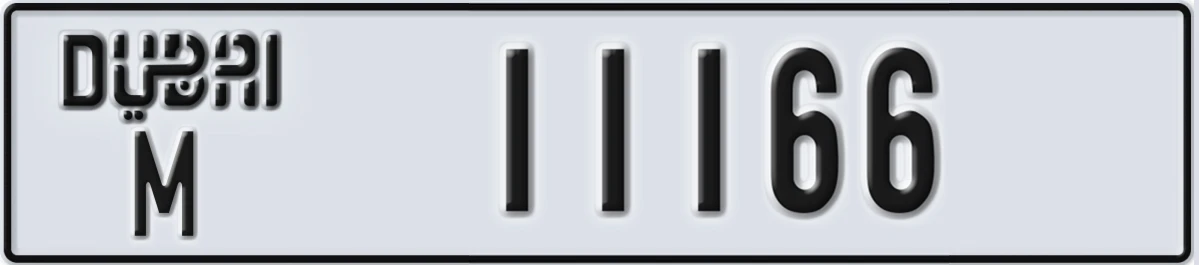 UAE License Plate Dubai M 11166