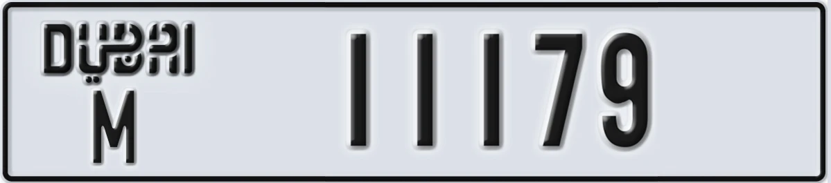 UAE License Plate Dubai M 11179