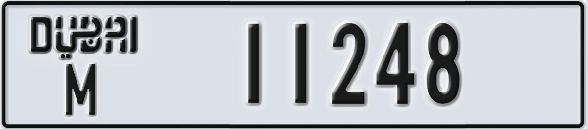 UAE License Plate Dubai M 11248