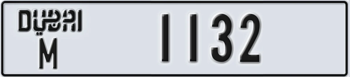 UAE License Plate Dubai M 1132