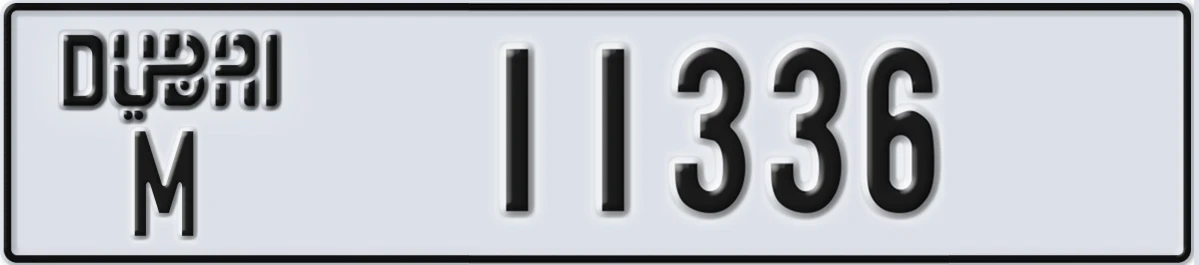 UAE License Plate Dubai M 11336