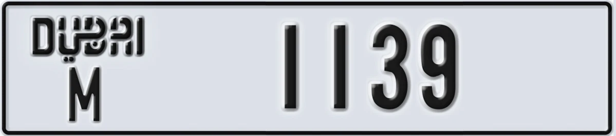 UAE License Plate Dubai M 1139