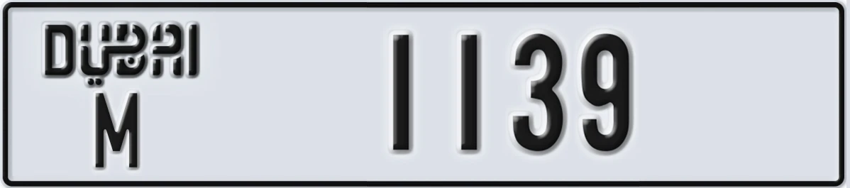 UAE License Plate Dubai M 1139