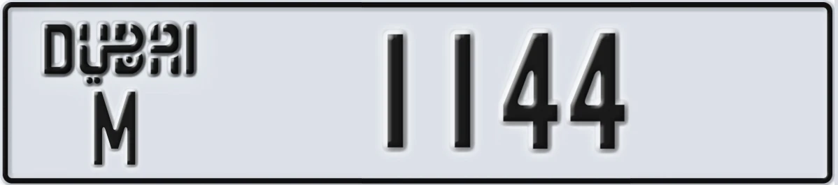 UAE License Plate Dubai M 1144