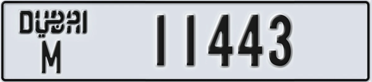 UAE License Plate Dubai M 11443